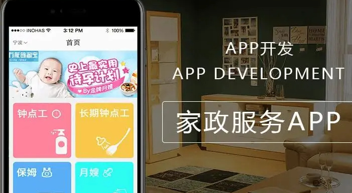 郑州分销商城APP定制需要哪些功能(郑州分销专员招聘)