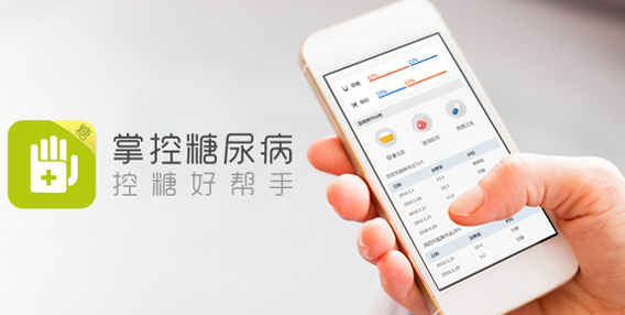 郑州商城APP开发源码可以交付么(郑州商城网站制作)