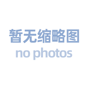 如何精准判断软件APP公司是否靠谱？一文教你避坑